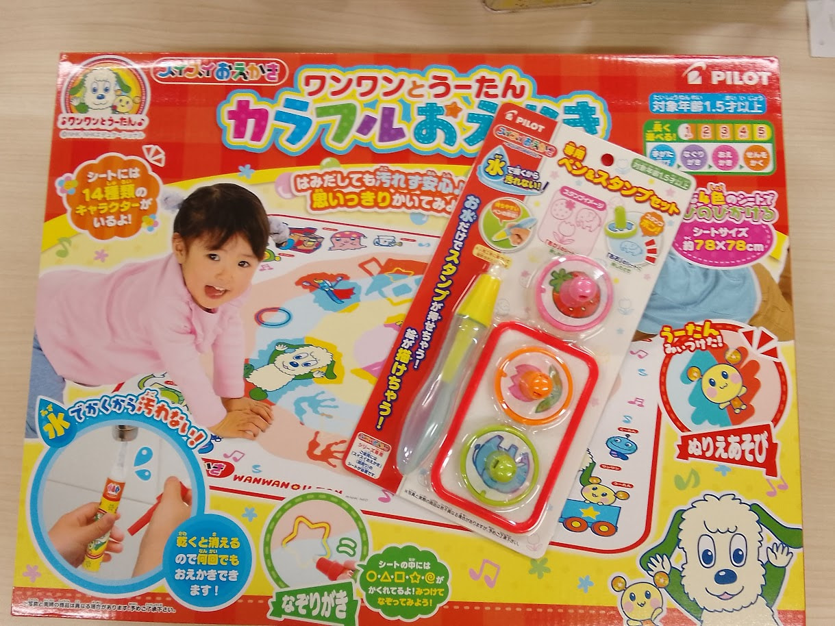 Amazon乳児院支援プログラム】ほしい物リストからご寄付をいただきまし